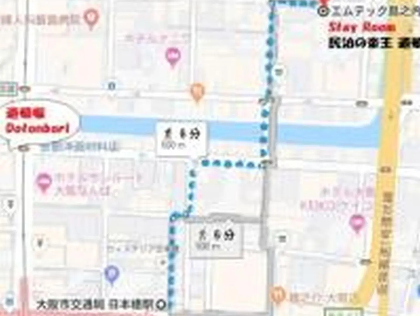 Minpaku Emperor412 Apartment Osaka