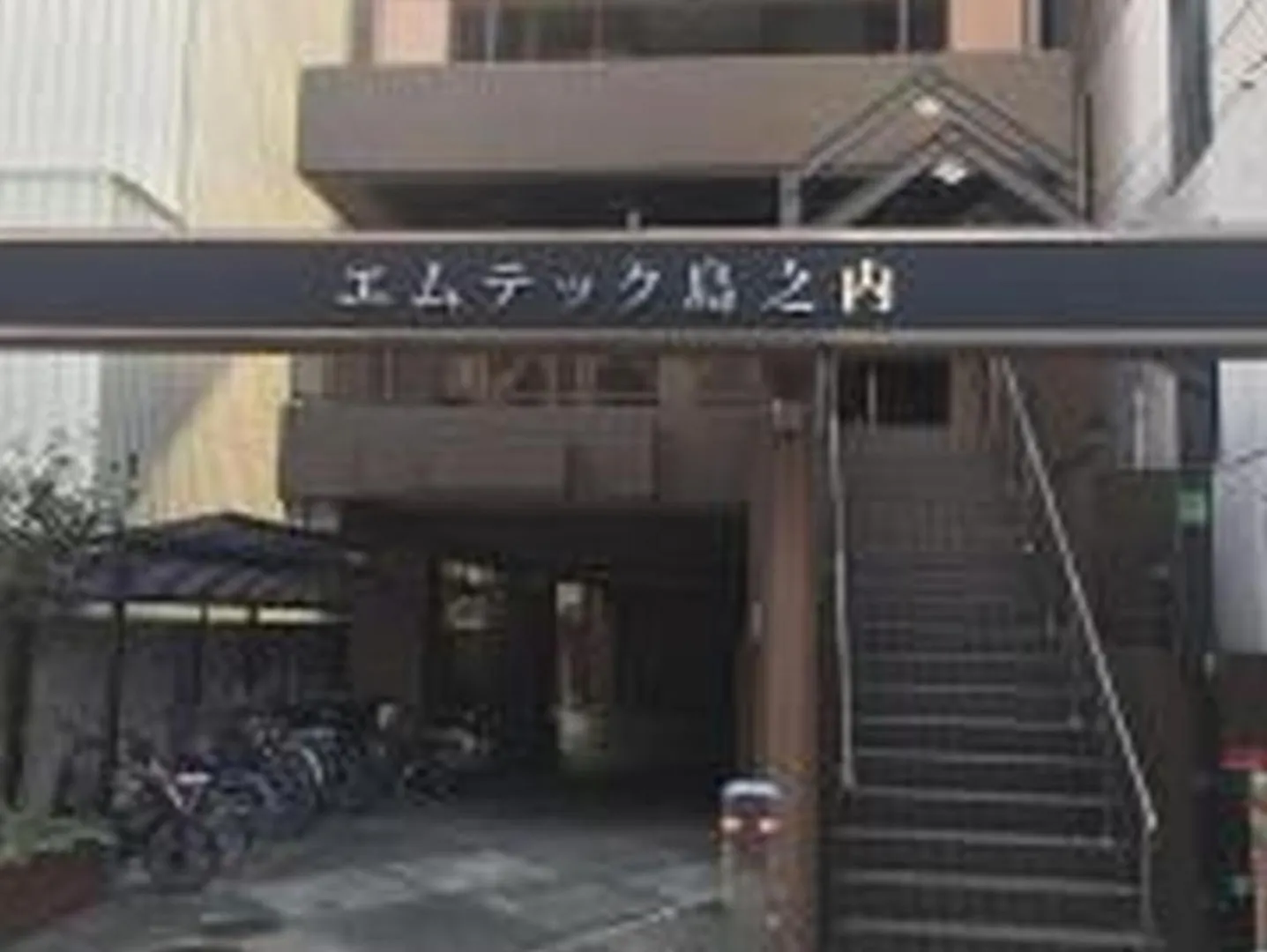 Minpaku Emperor412 Apartment Osaka