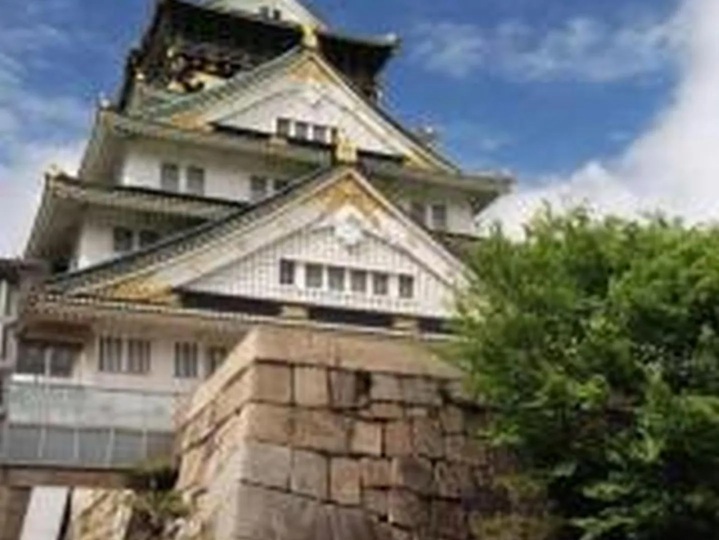 Minpaku Emperor412 Apartment Osaka
